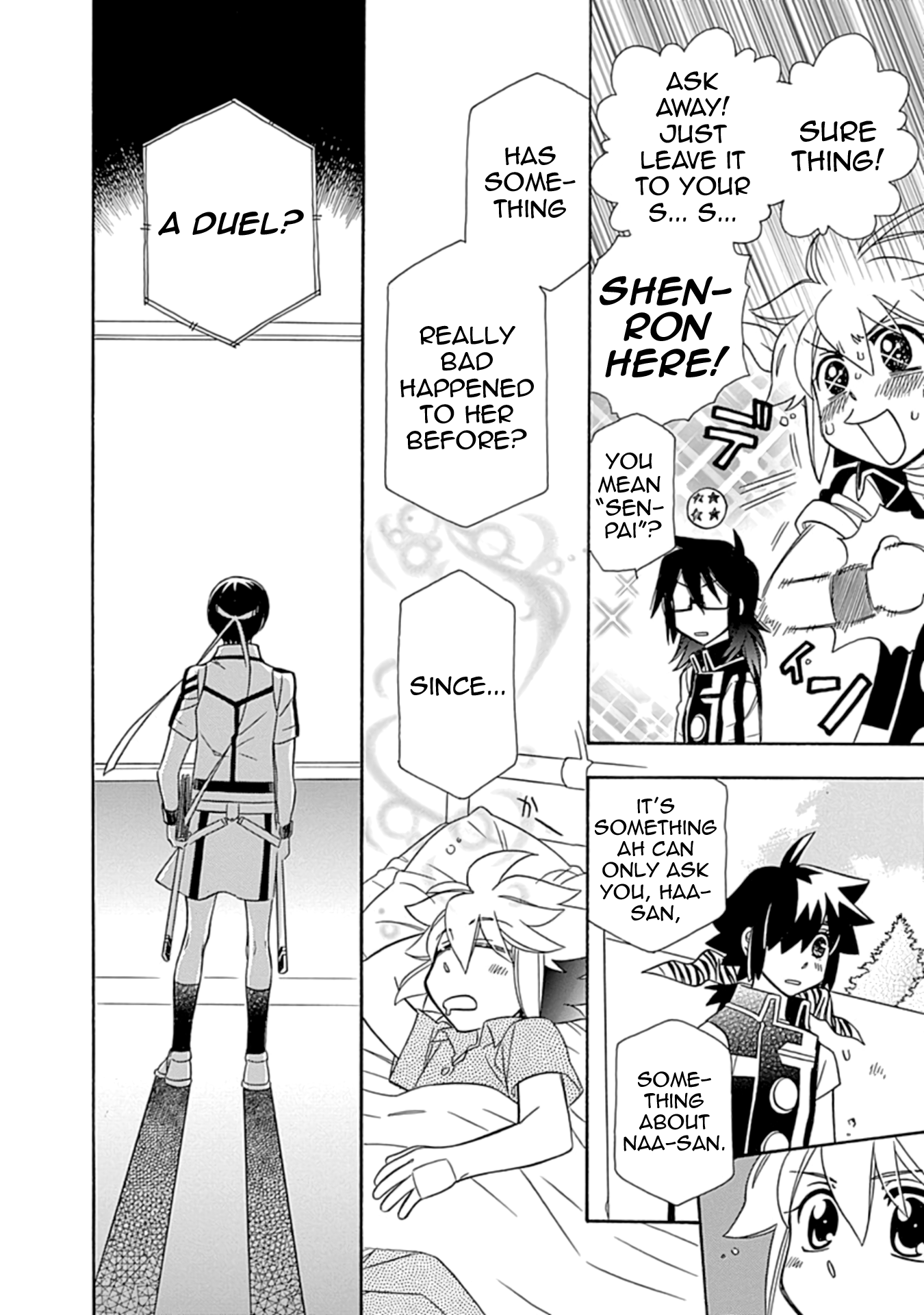 Hayate x Blade 2 Idiot Revenge: Three Bells to a Beatdown 第12页