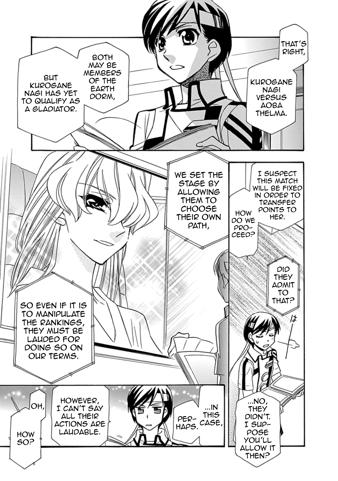 Hayate x Blade 2 Idiot Revenge: Three Bells to a Beatdown 第13页