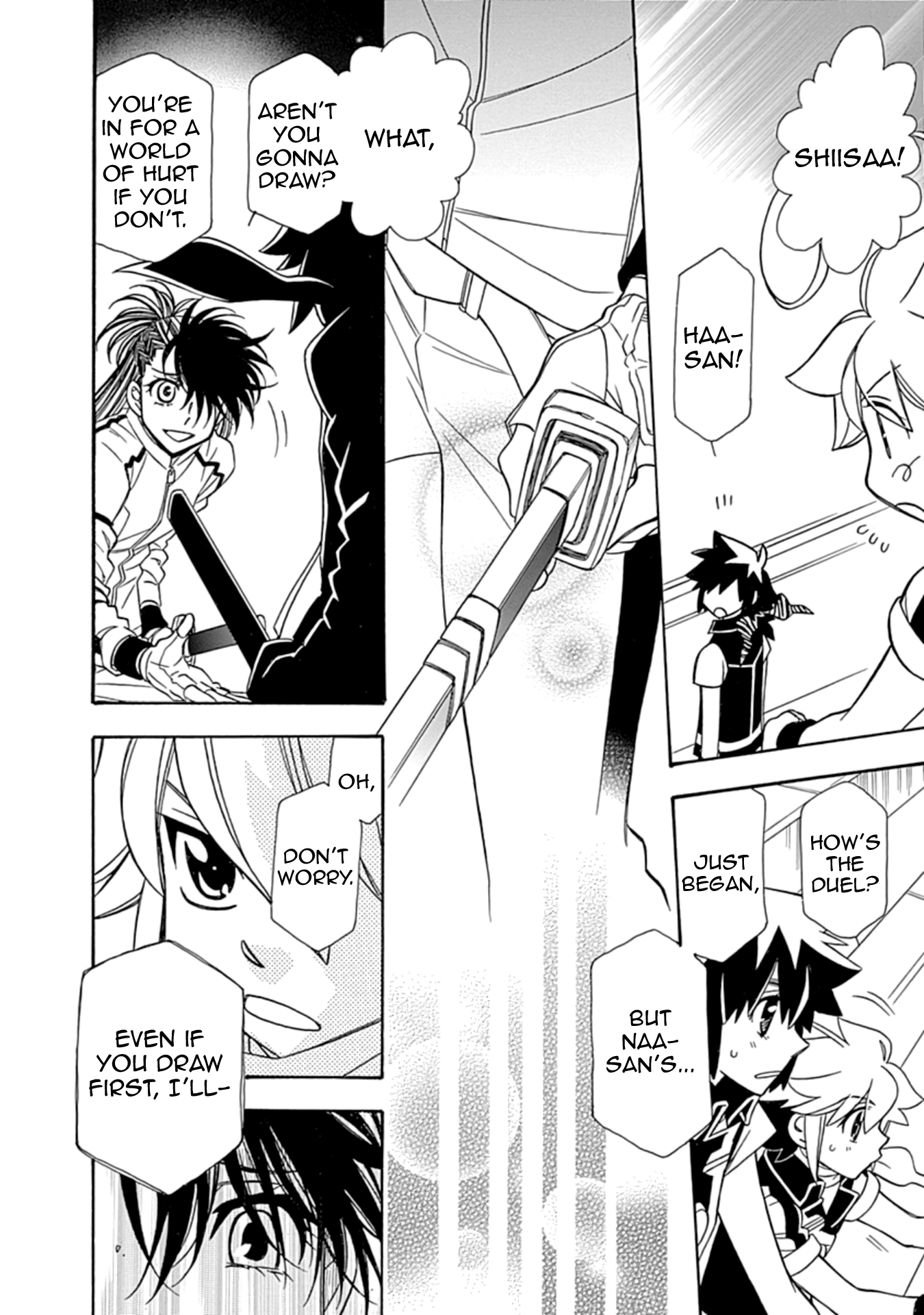 Hayate x Blade 2 Idiot Revenge: Three Bells to a Beatdown 第22页