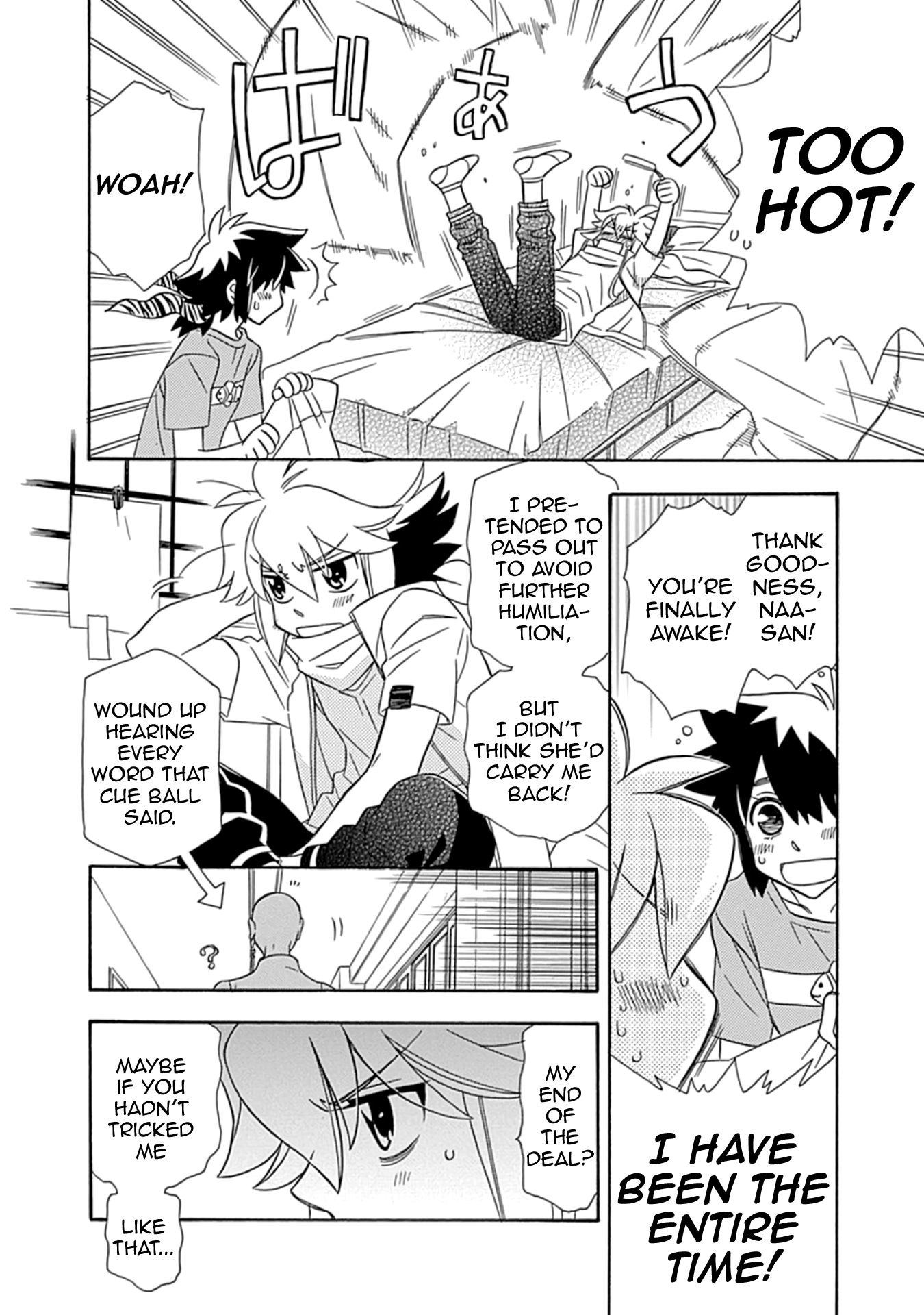 Hayate x Blade 2 Idiot Revenge: Three Bells to a Beatdown 第4页