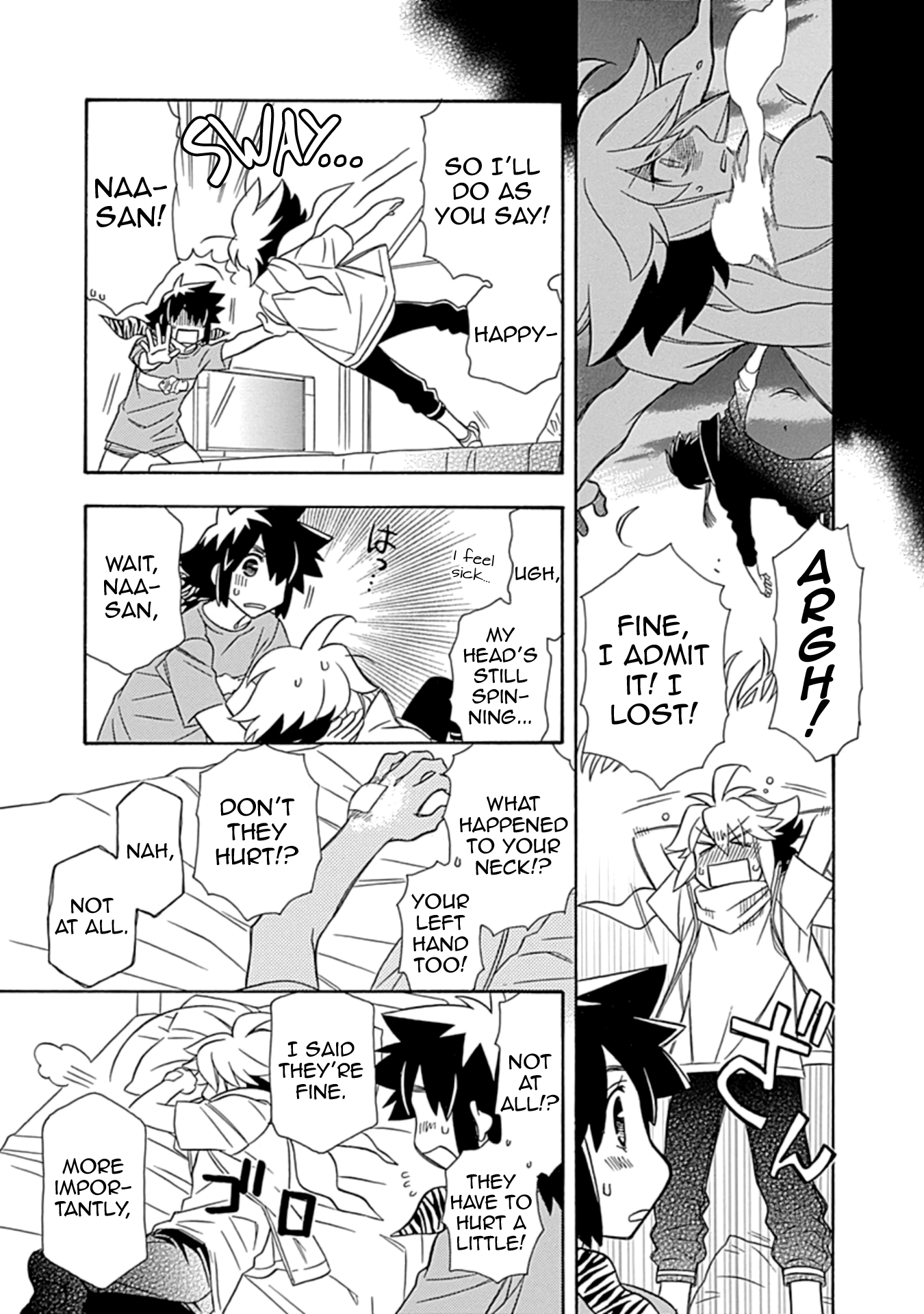 Hayate x Blade 2 Idiot Revenge: Three Bells to a Beatdown 第7页