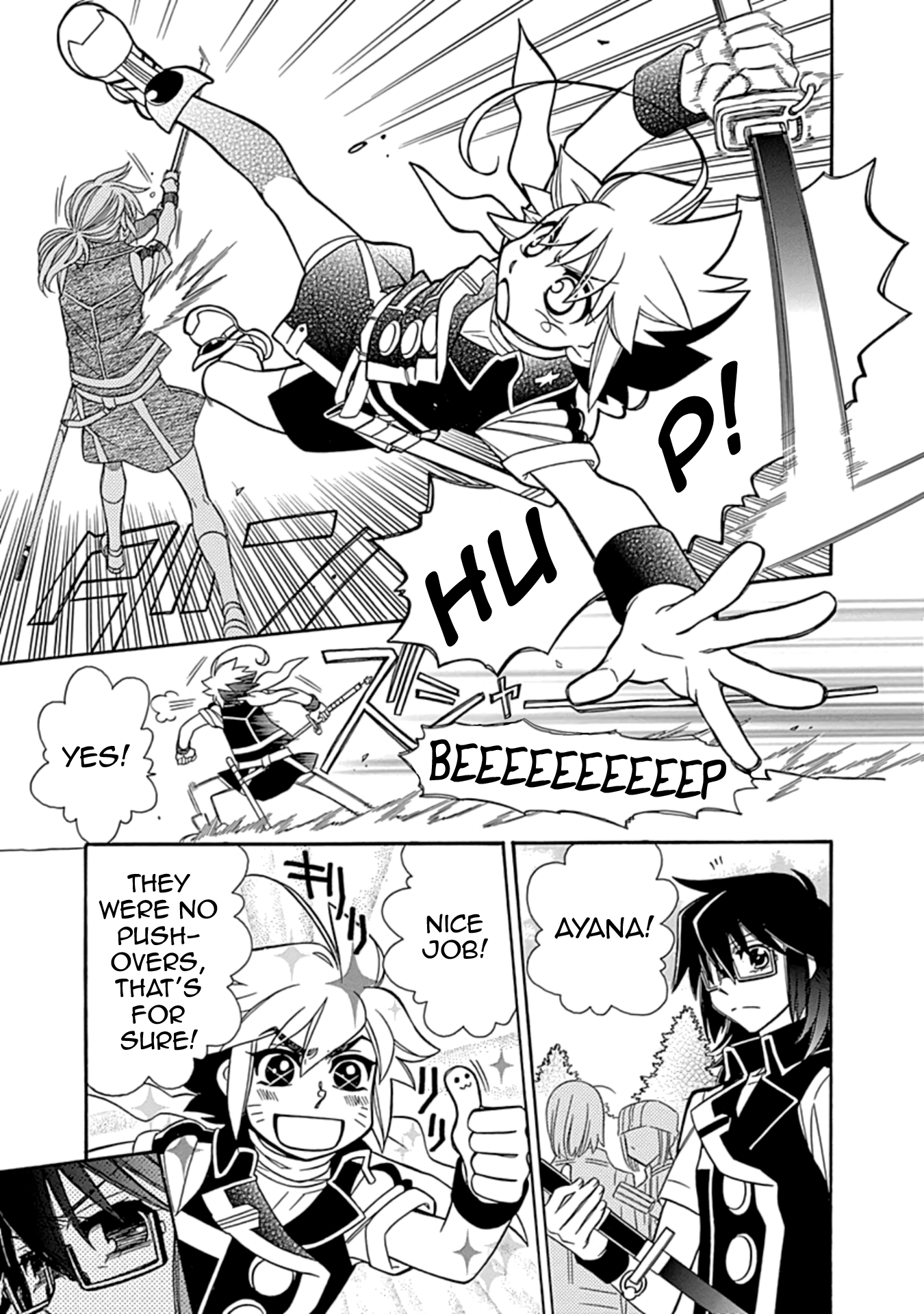 Hayate x Blade 2 Idiot Revenge: Three Bells to a Beatdown 第9页