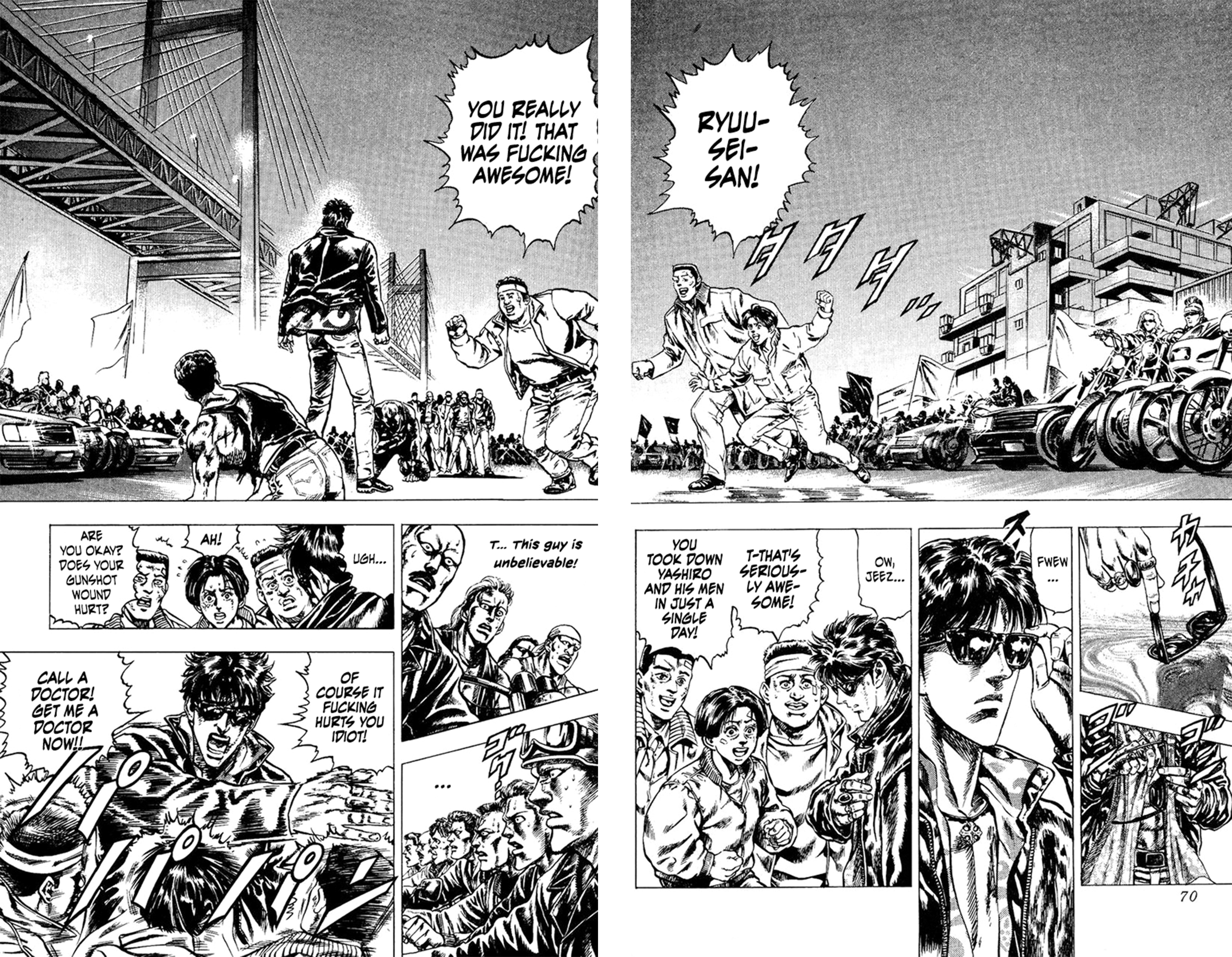Takeki Ryusei Settlement 第8页