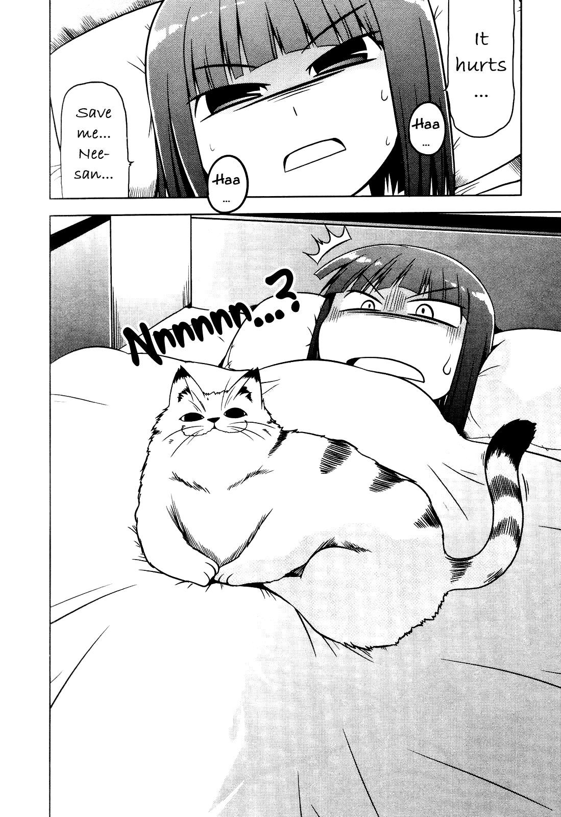 Tonnura-san Tonnura-san and Ichino 第4页