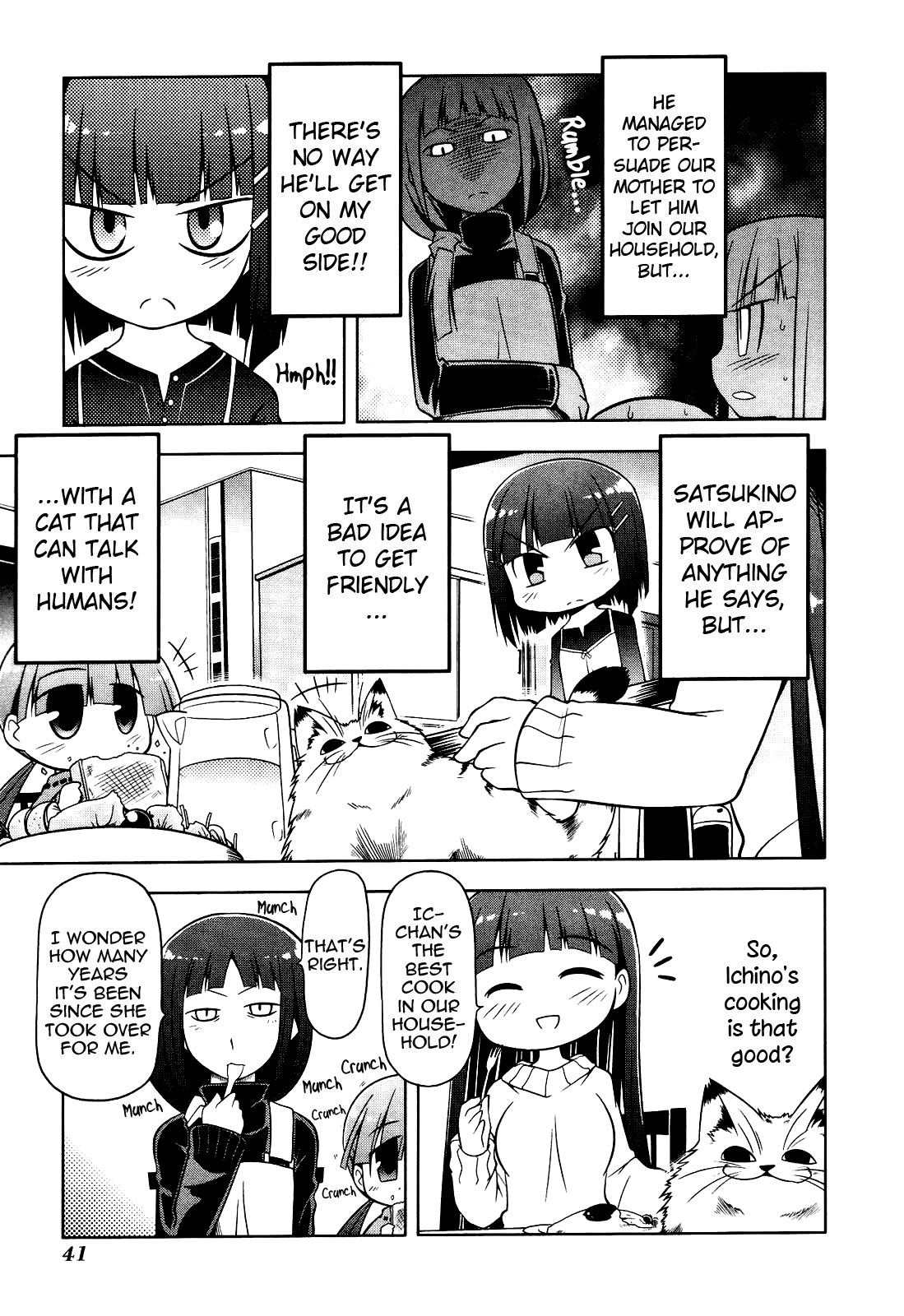 Tonnura-san Tonnura-san and Ichino 第7页