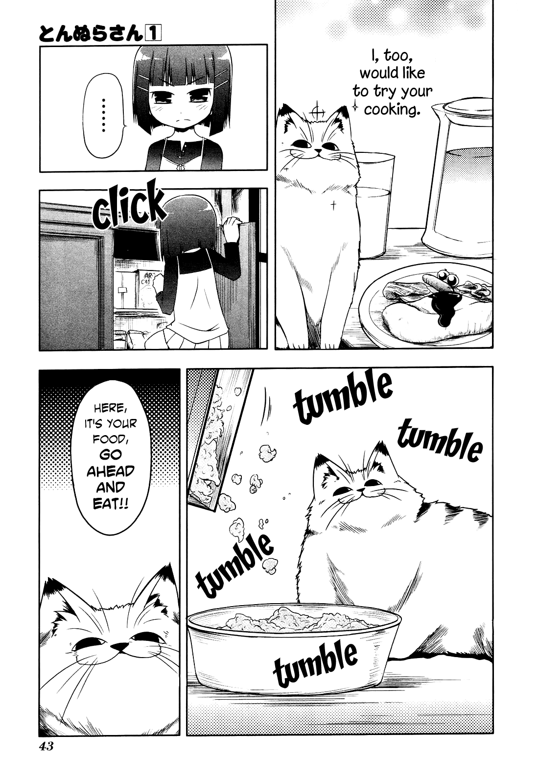 Tonnura-san Tonnura-san and Ichino 第9页