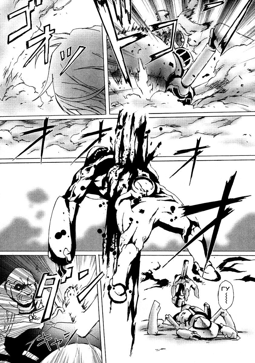 Bakuretsu Tenshi: Angels' Adolescence Vol. 1 Ch. 5 第22页