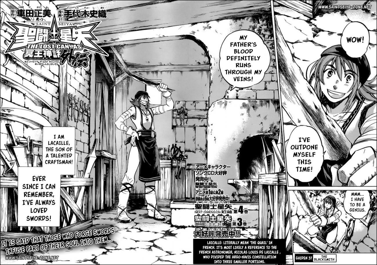 Saint Seiya: The Lost Canvas Gaiden Swordsmith 第3页