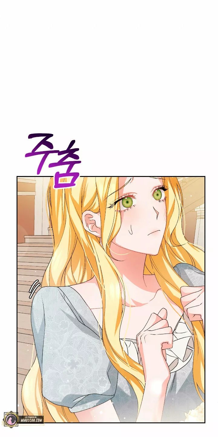 The Mistress Runs Away Vol. 1 Ch. 6 第62页