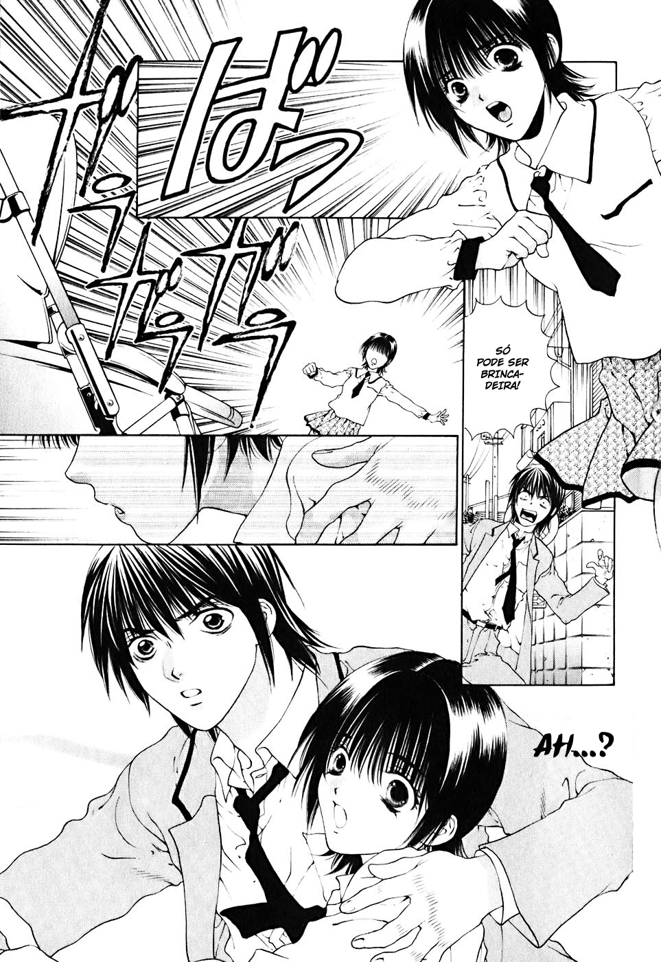 Bitter Virgin A Ferida Dela 第21页