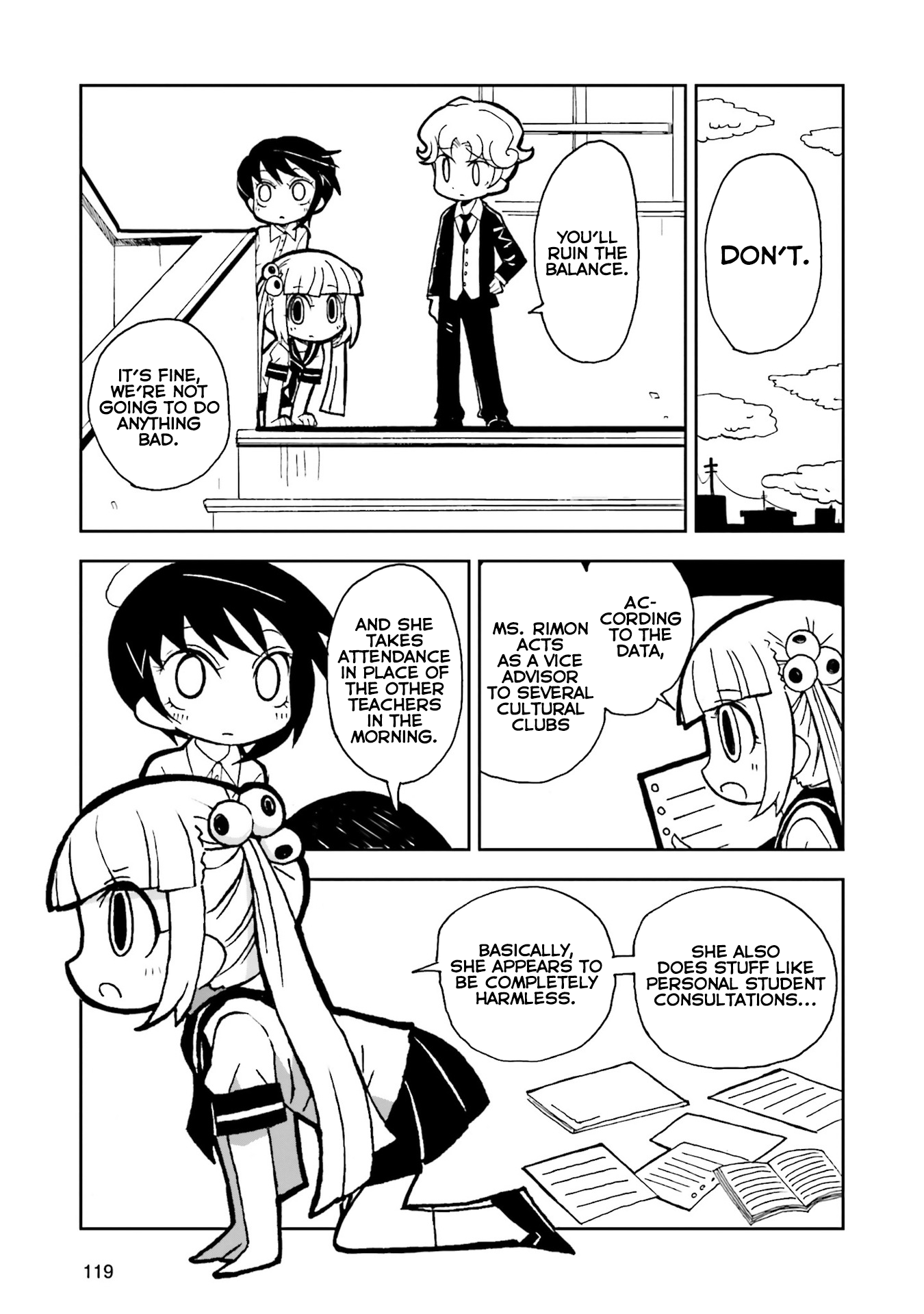 Kuroki Yodomi no Hedoro-san Ms. Rimon Arc, First Half 第31页