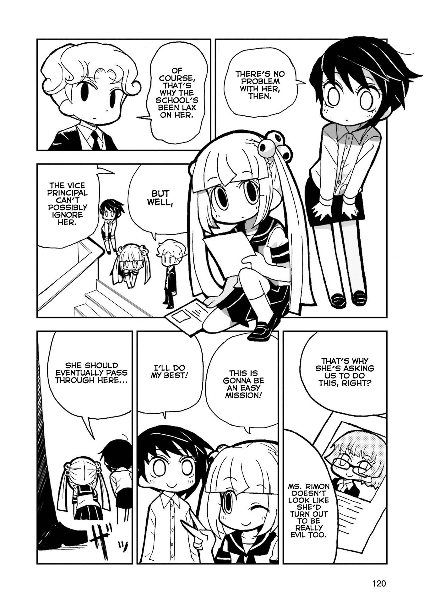 Kuroki Yodomi no Hedoro-san Ms. Rimon Arc, First Half 第32页