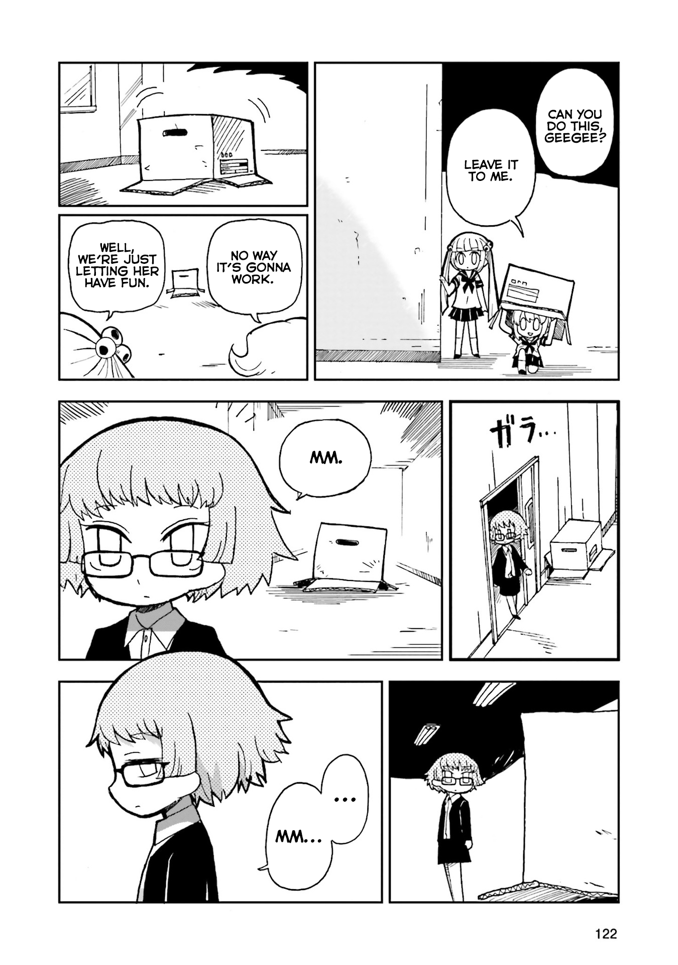 Kuroki Yodomi no Hedoro-san Ms. Rimon Arc, First Half 第34页