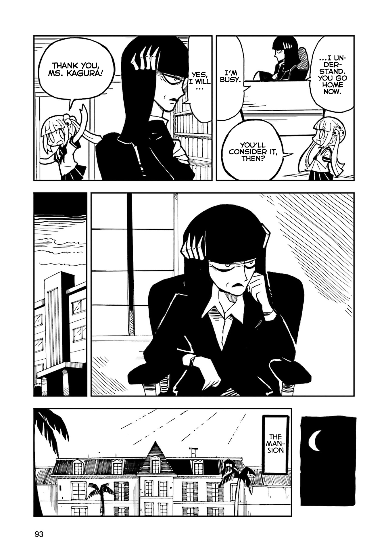 Kuroki Yodomi no Hedoro-san Ms. Rimon Arc, First Half 第5页