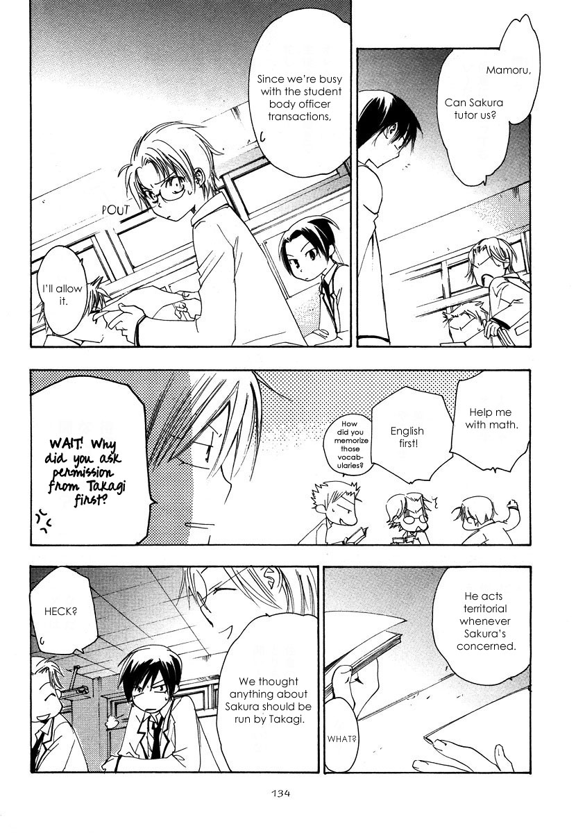 Hatsukoi Elegy Vol. 1 Ch. 5 第9页