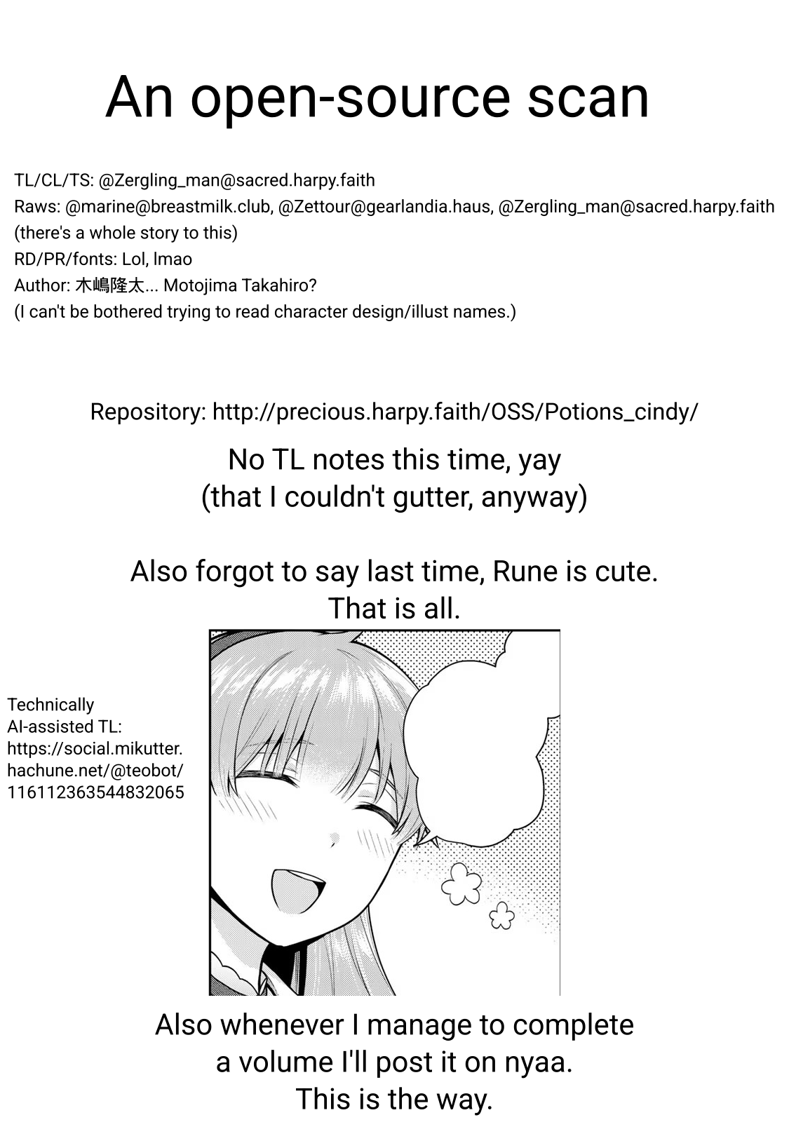 Kusuriya no Seijou Vol. 1 Ch. 2 第1页