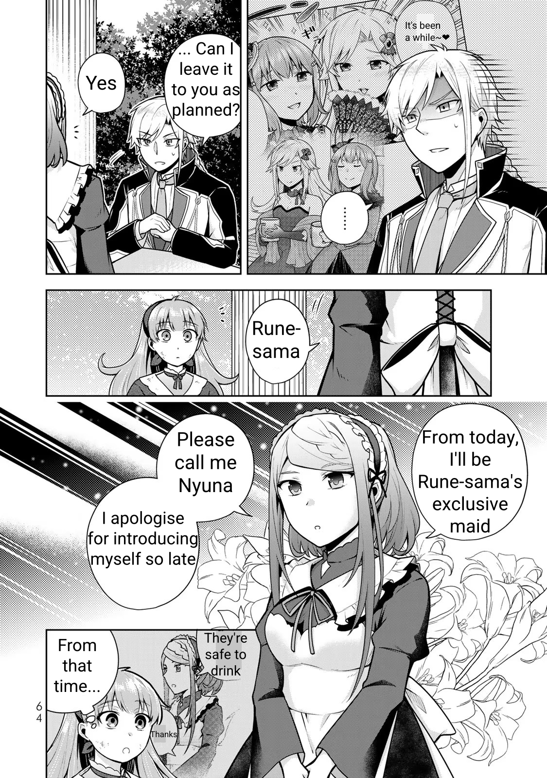 Kusuriya no Seijou Vol. 1 Ch. 2 第14页