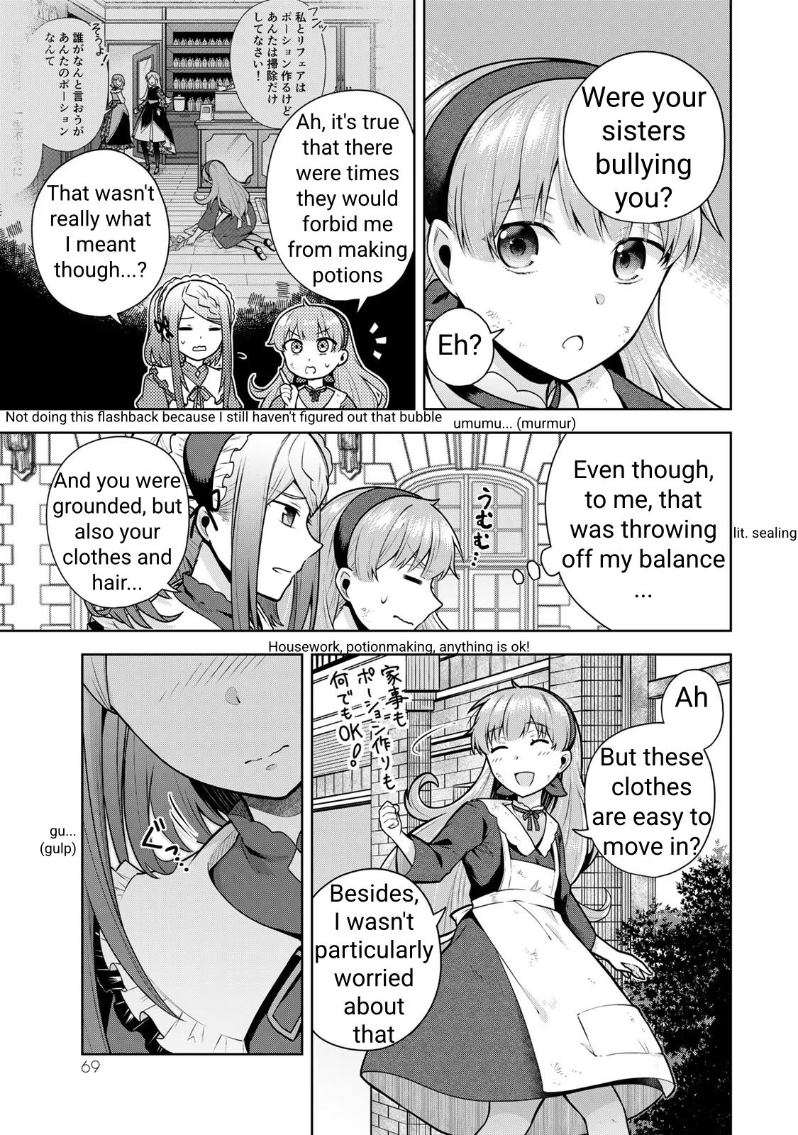Kusuriya no Seijou Vol. 1 Ch. 2 第19页