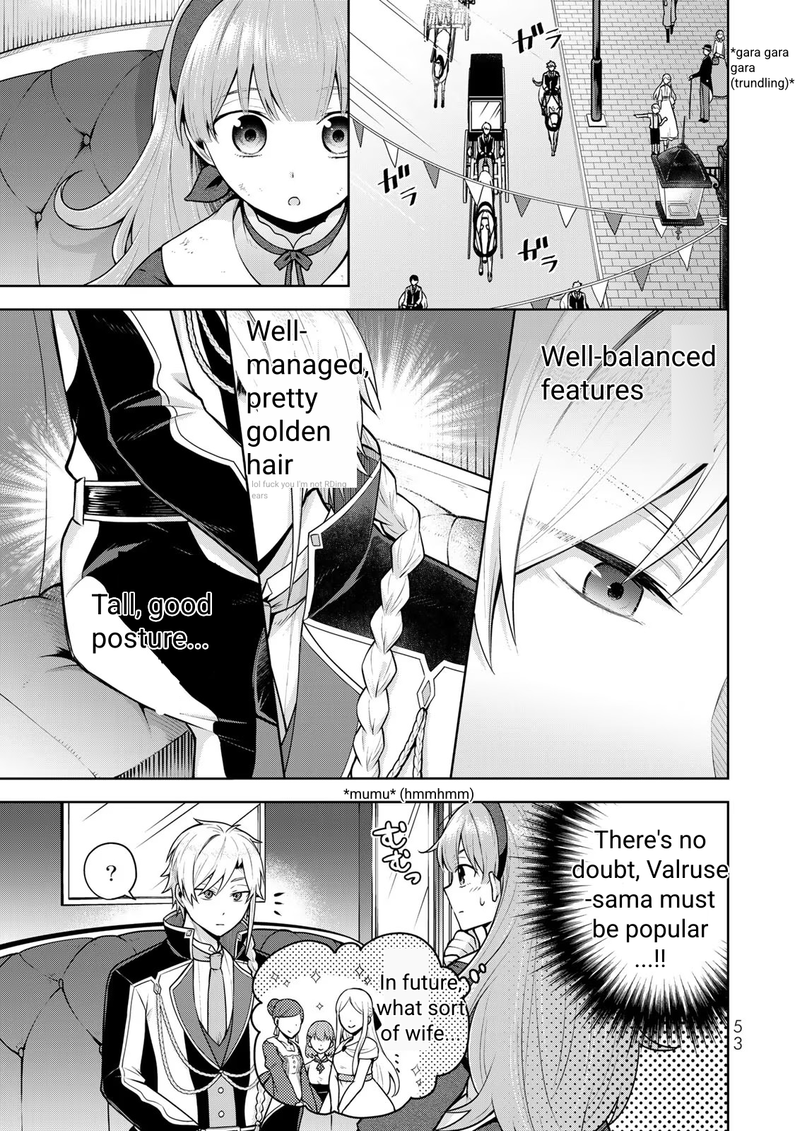 Kusuriya no Seijou Vol. 1 Ch. 2 第3页