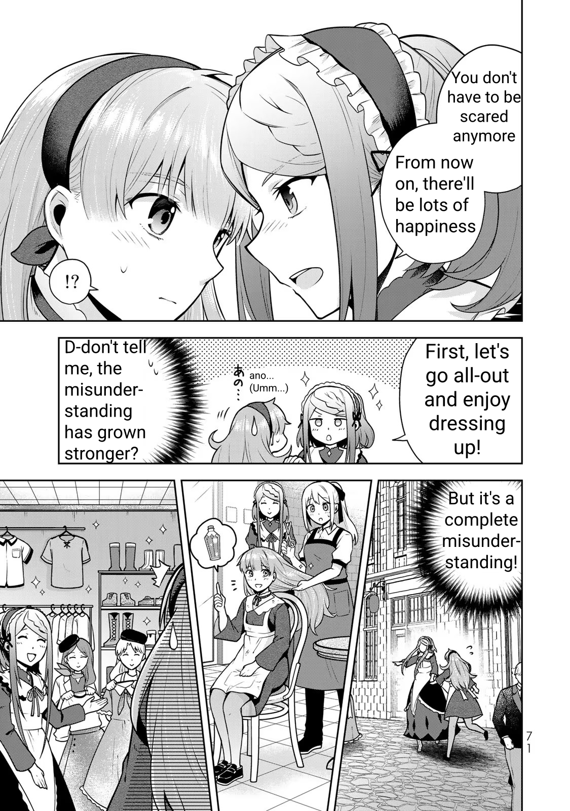 Kusuriya no Seijou Vol. 1 Ch. 2 第21页