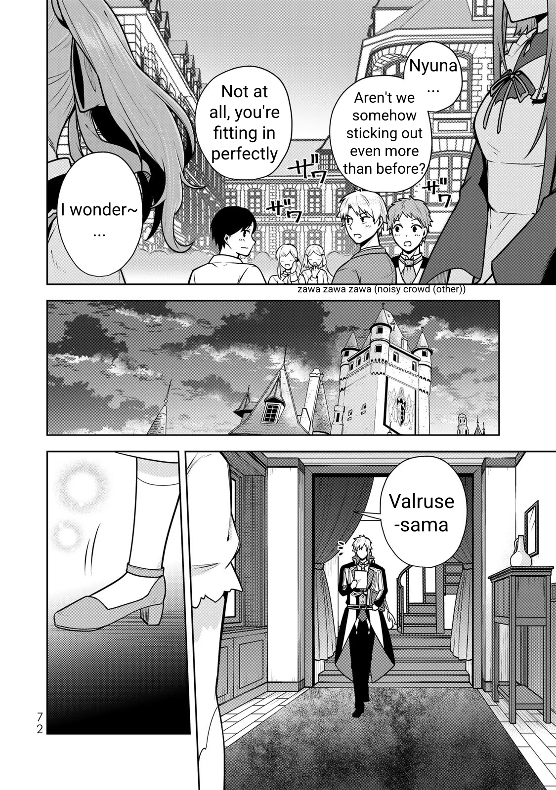 Kusuriya no Seijou Vol. 1 Ch. 2 第22页