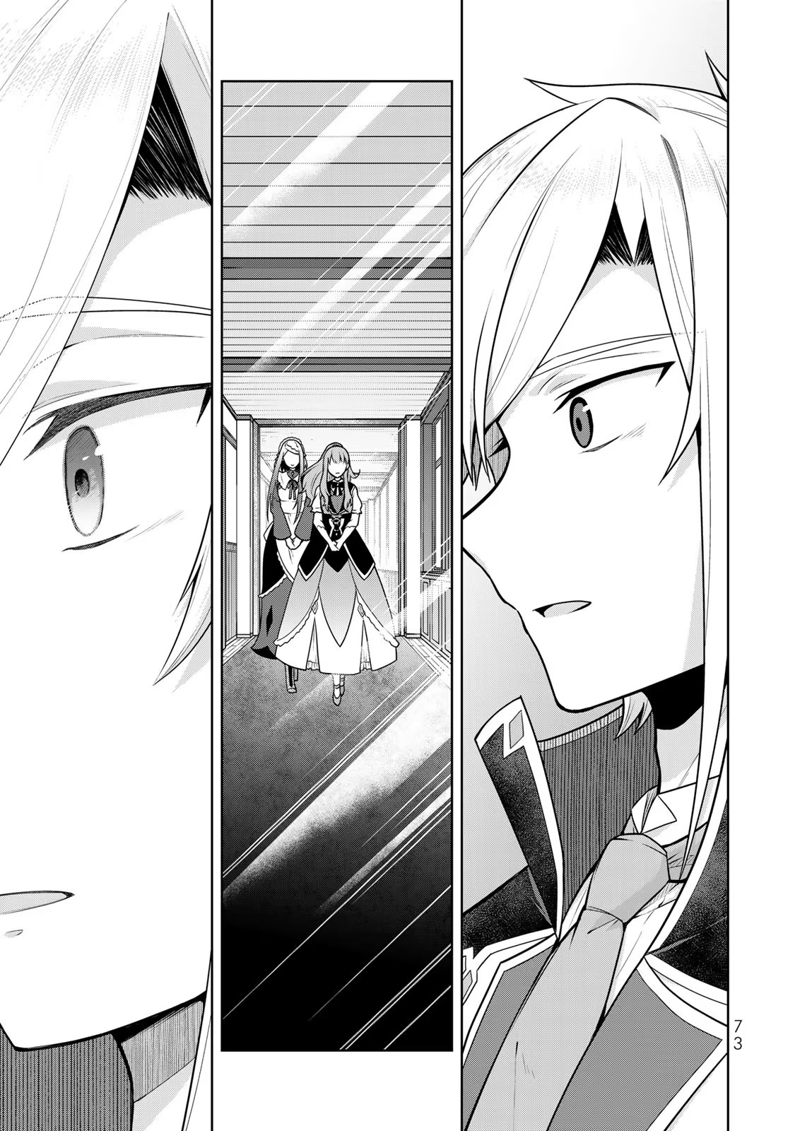 Kusuriya no Seijou Vol. 1 Ch. 2 第23页