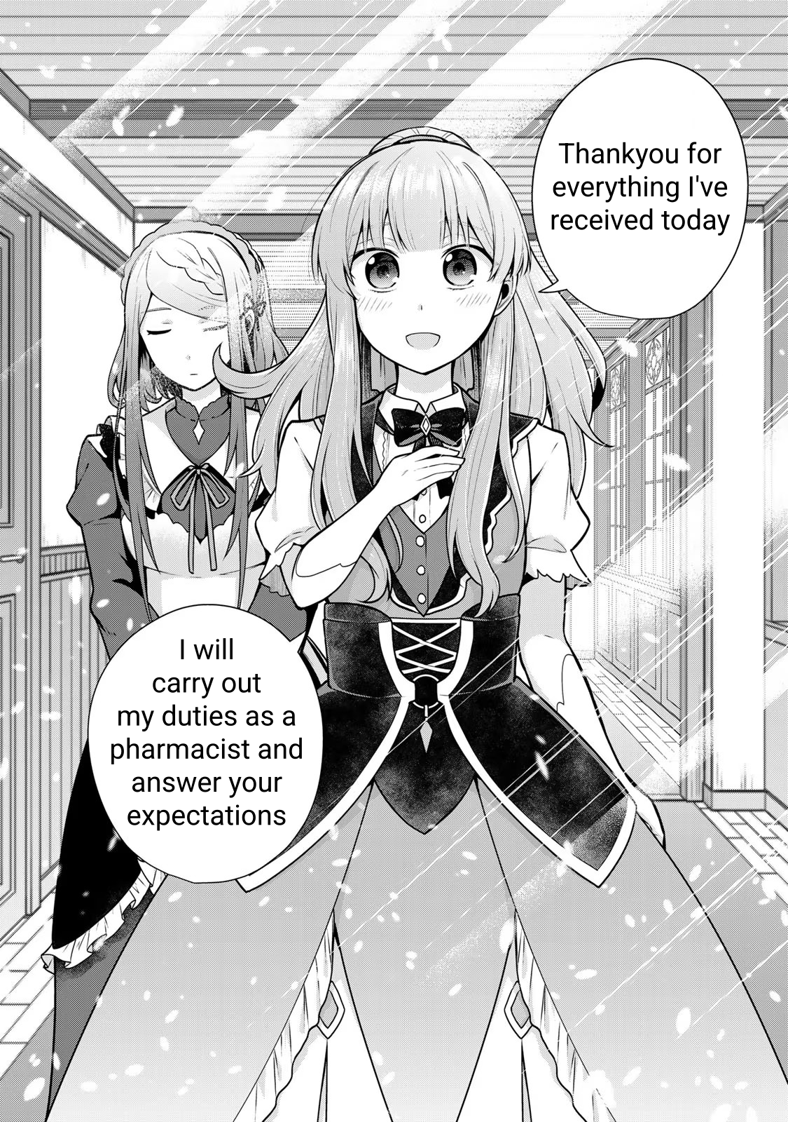 Kusuriya no Seijou Vol. 1 Ch. 2 第24页