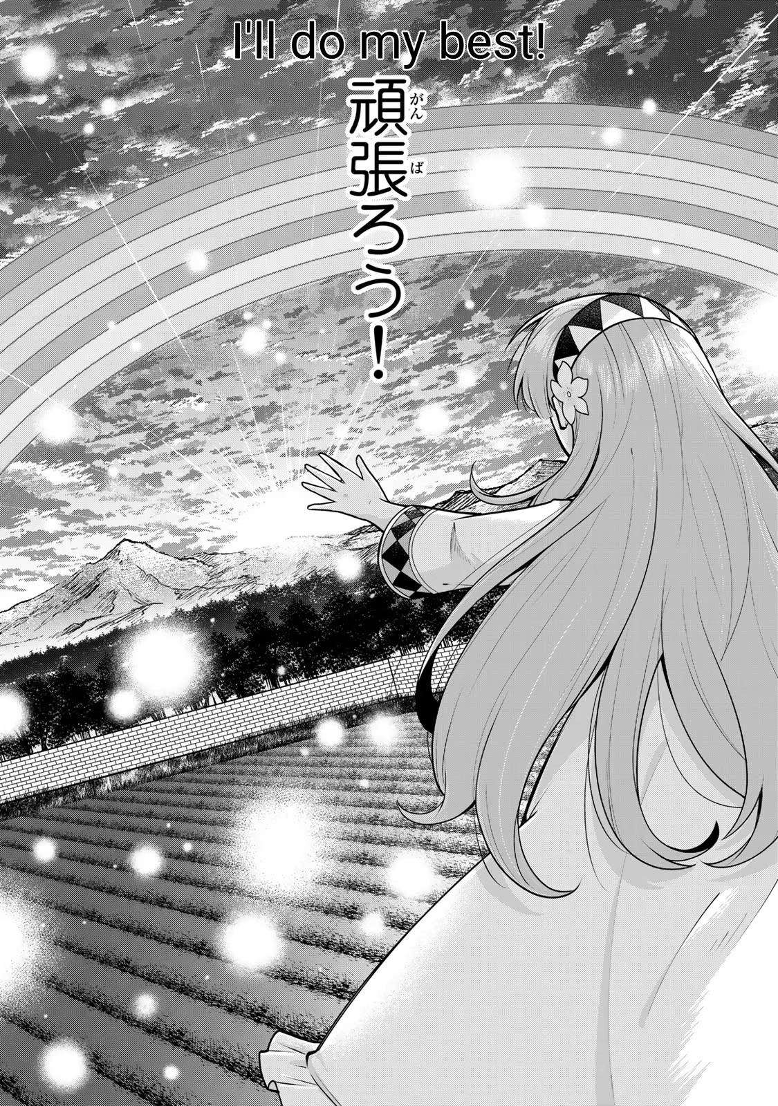Kusuriya no Seijou Vol. 1 Ch. 2 第36页