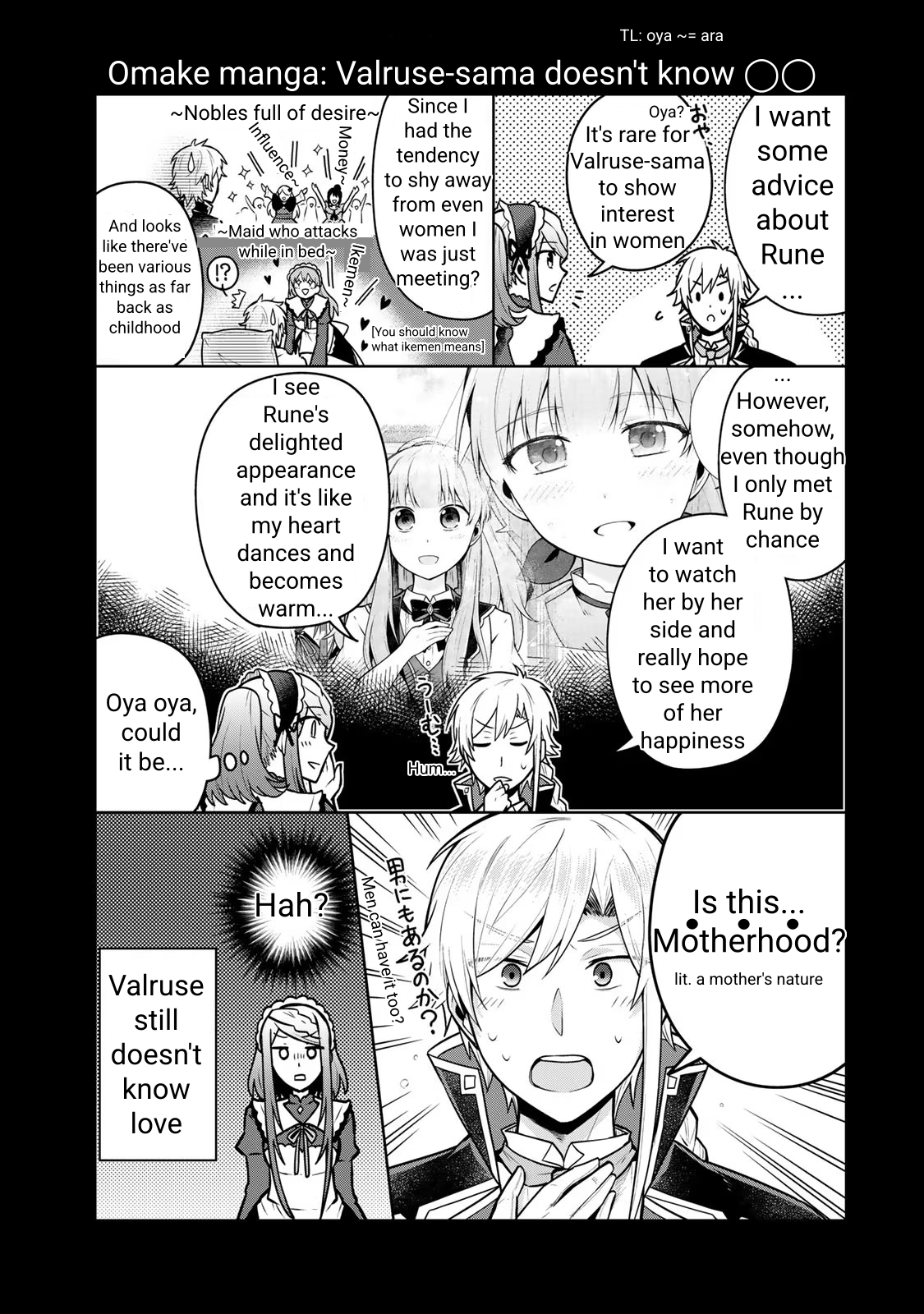 Kusuriya no Seijou Vol. 1 Ch. 2 第37页