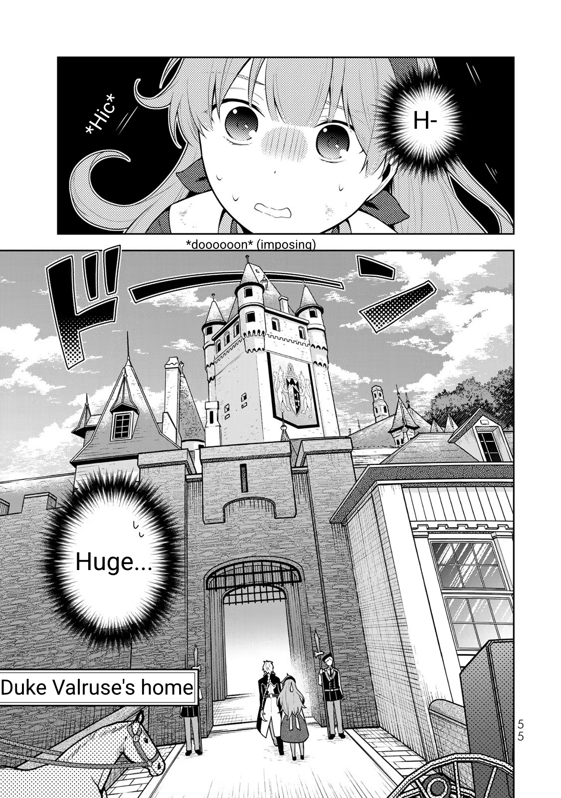 Kusuriya no Seijou Vol. 1 Ch. 2 第5页