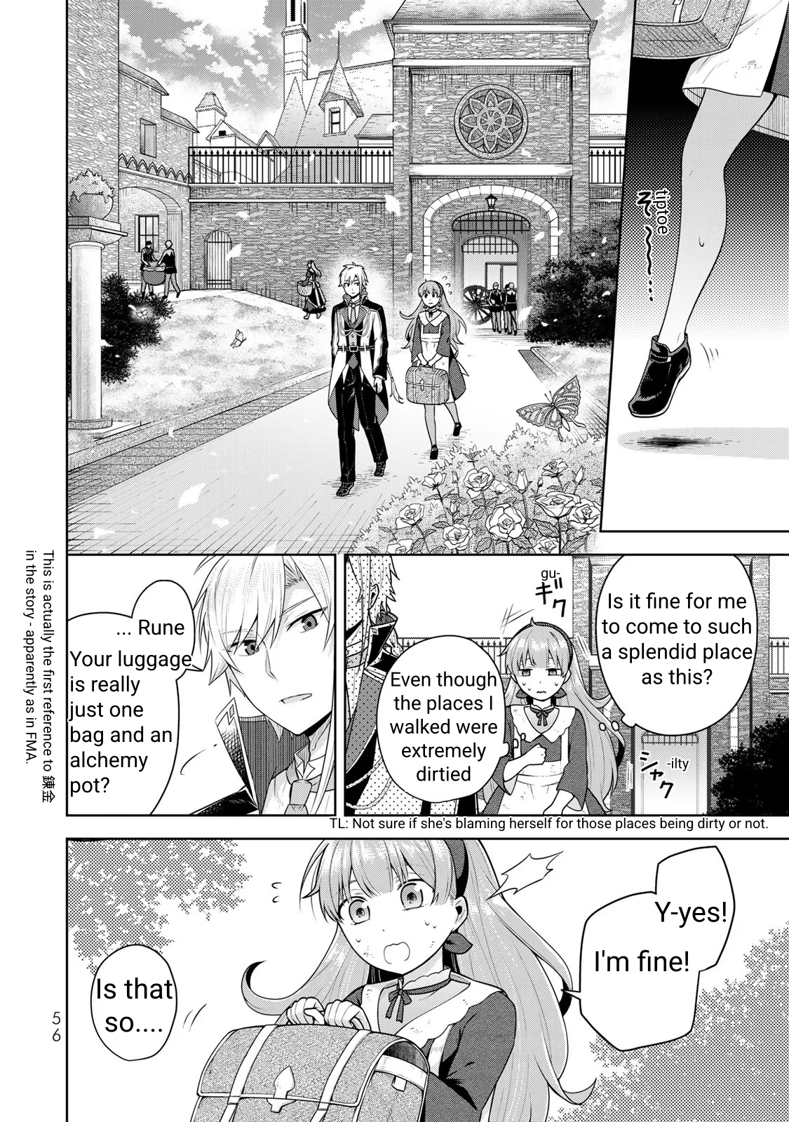 Kusuriya no Seijou Vol. 1 Ch. 2 第6页