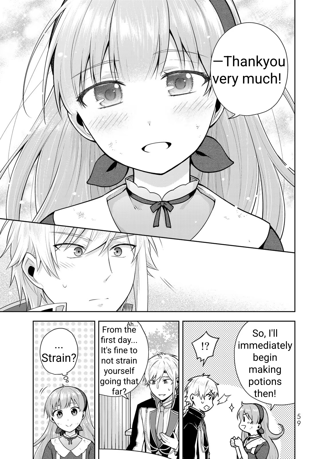 Kusuriya no Seijou Vol. 1 Ch. 2 第9页
