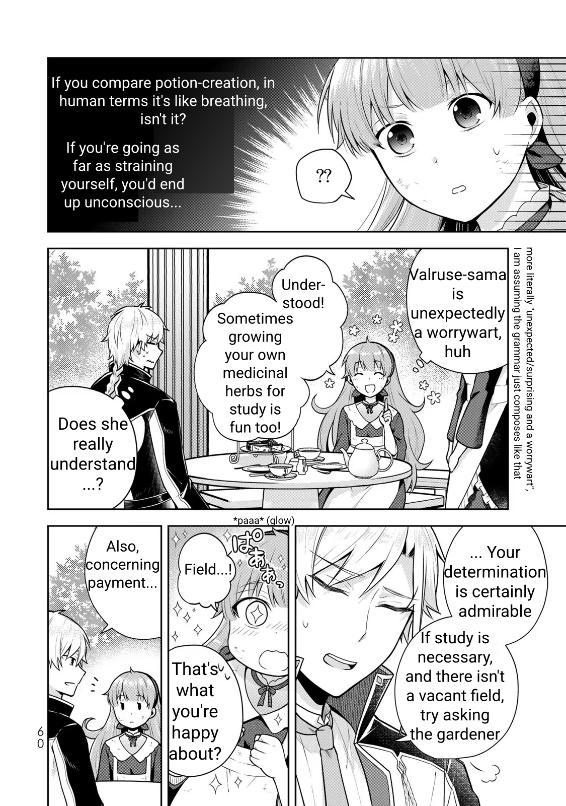 Kusuriya no Seijou Vol. 1 Ch. 2 第10页