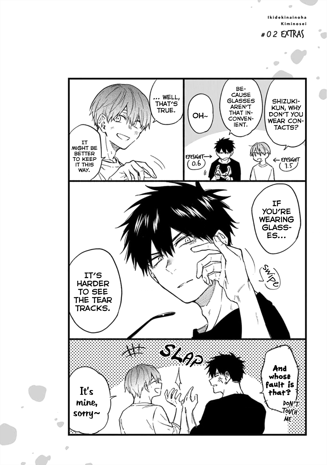 Iki Dekinai no wa Kimi no Sei Ch. 2 第19页