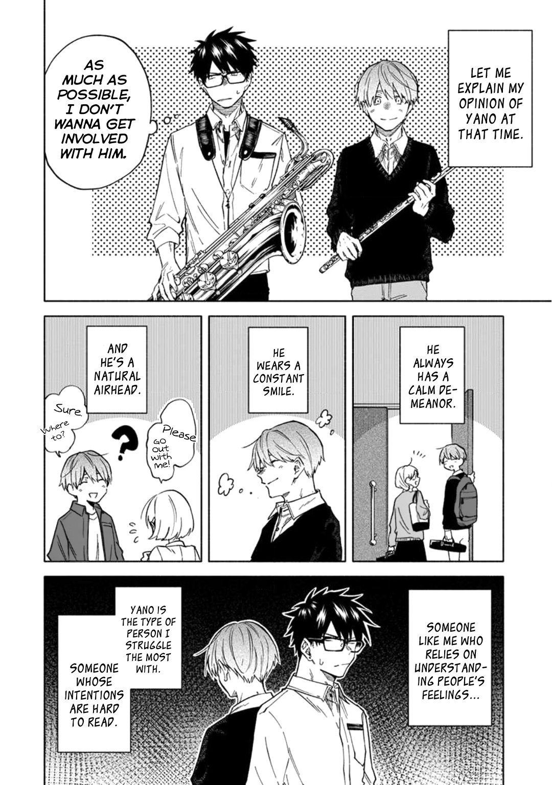 Iki Dekinai no wa Kimi no Sei Ch. 2 第3页