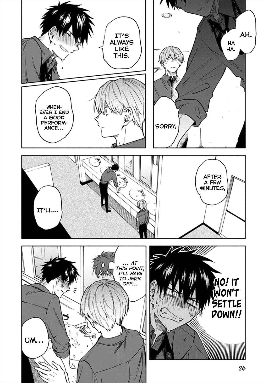 Iki Dekinai no wa Kimi no Sei Ch. 2 第5页