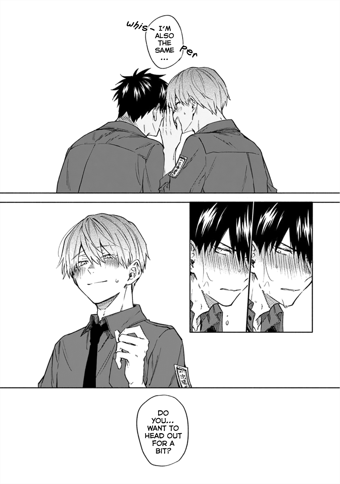 Iki Dekinai no wa Kimi no Sei Ch. 2 第6页