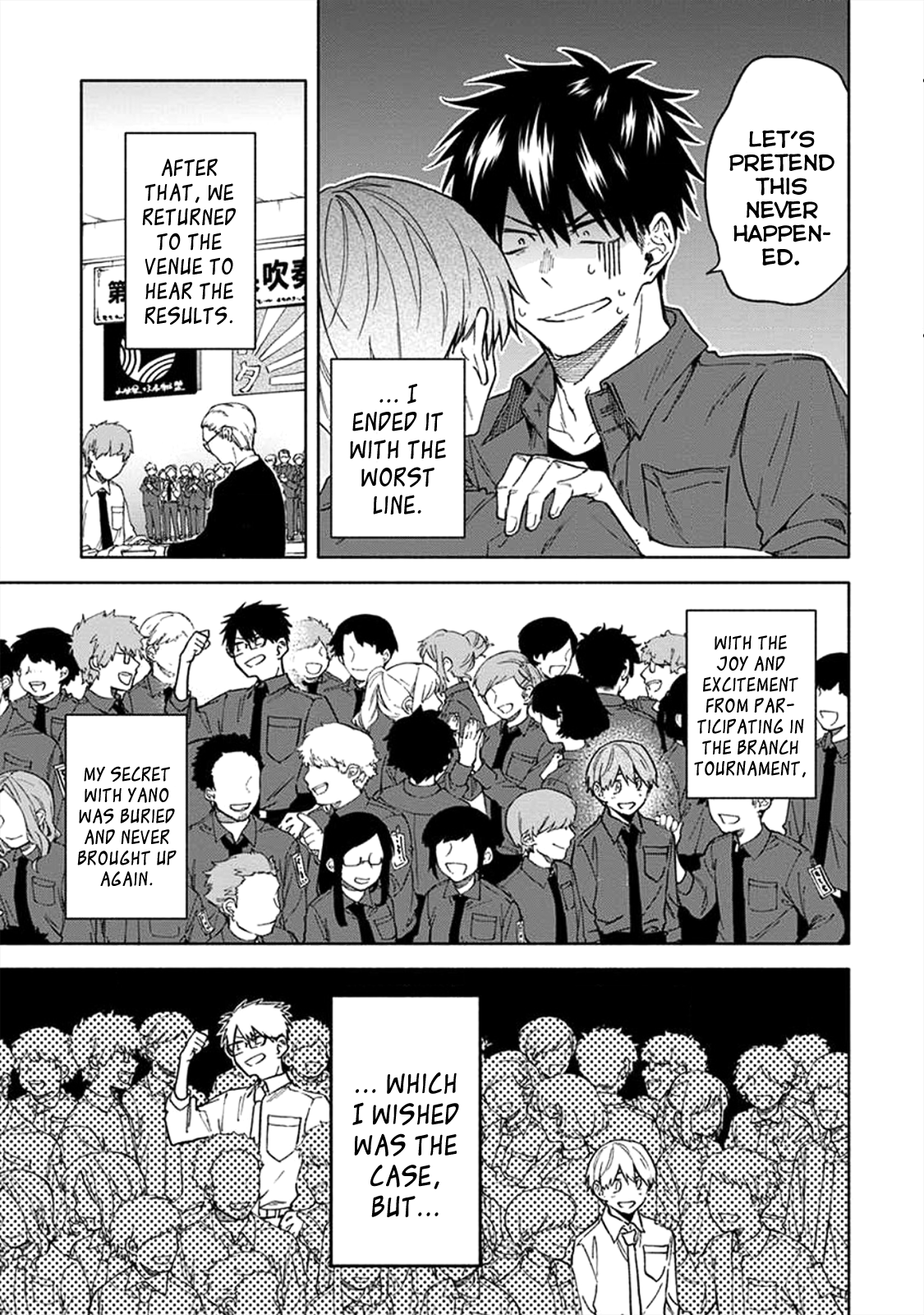 Iki Dekinai no wa Kimi no Sei Ch. 2 第8页