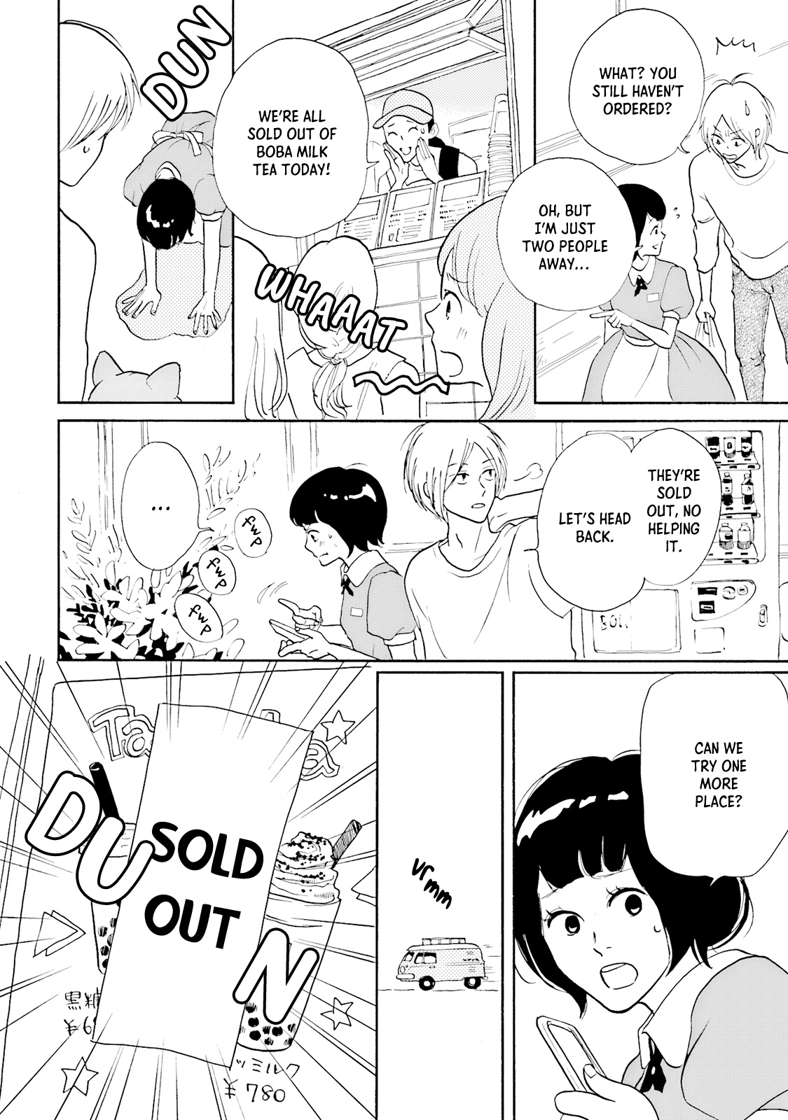 Shinkyaku Banrai! The Guest is God 第22页