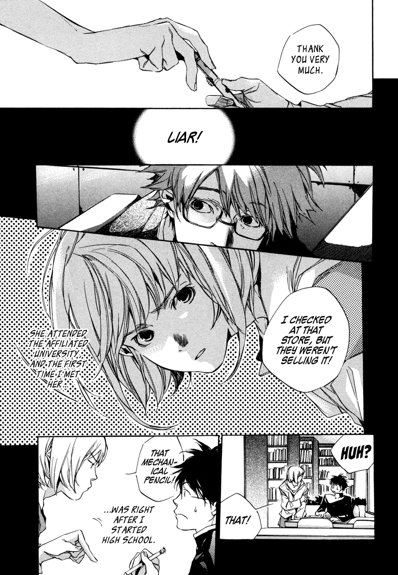 My Girl Good-bye and Hello 第12页
