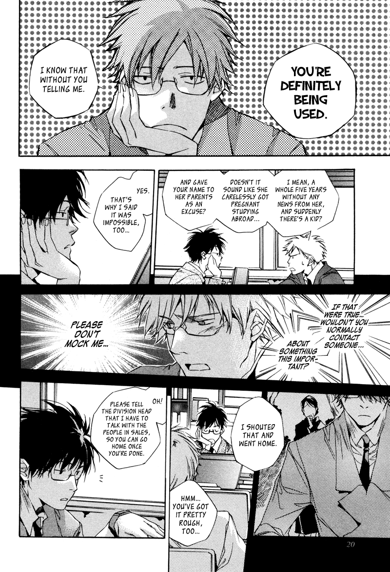 My Girl Good-bye and Hello 第25页