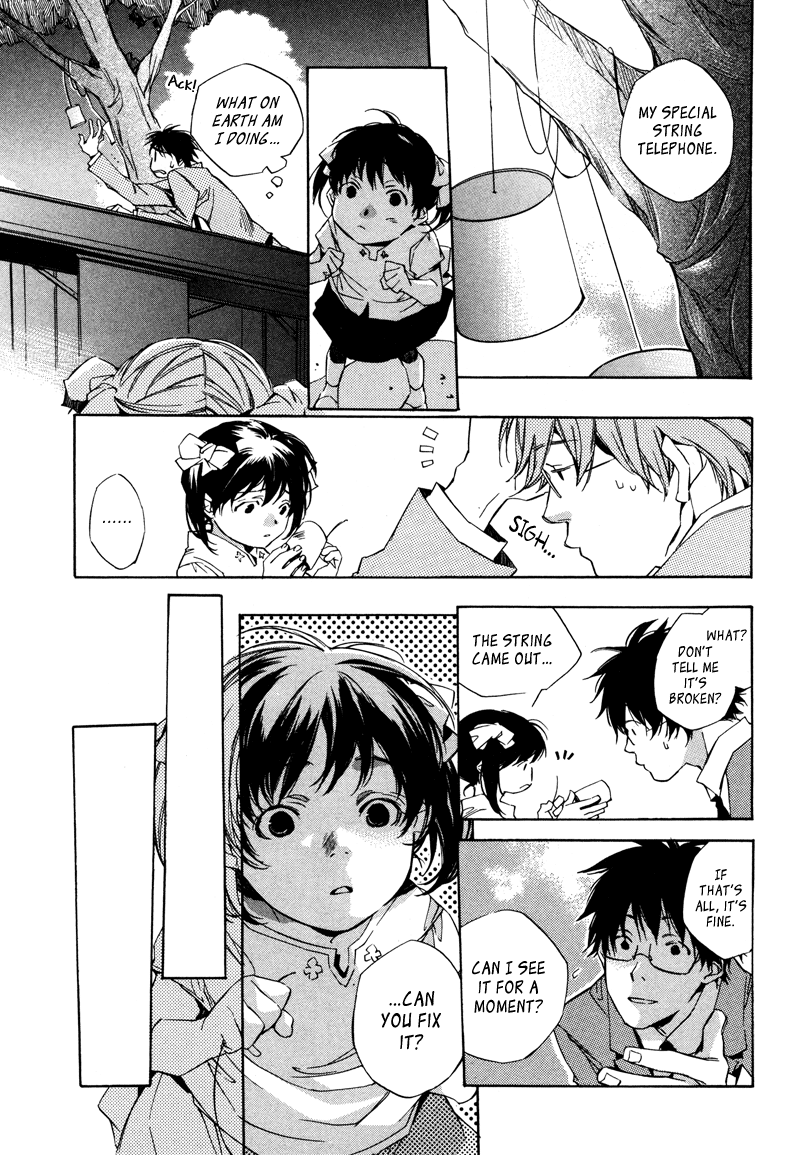 My Girl Good-bye and Hello 第28页