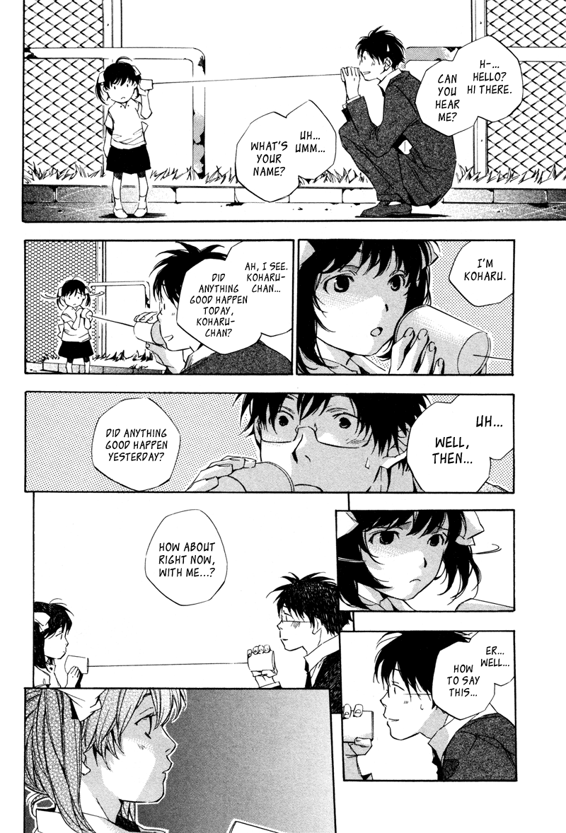 My Girl Good-bye and Hello 第29页