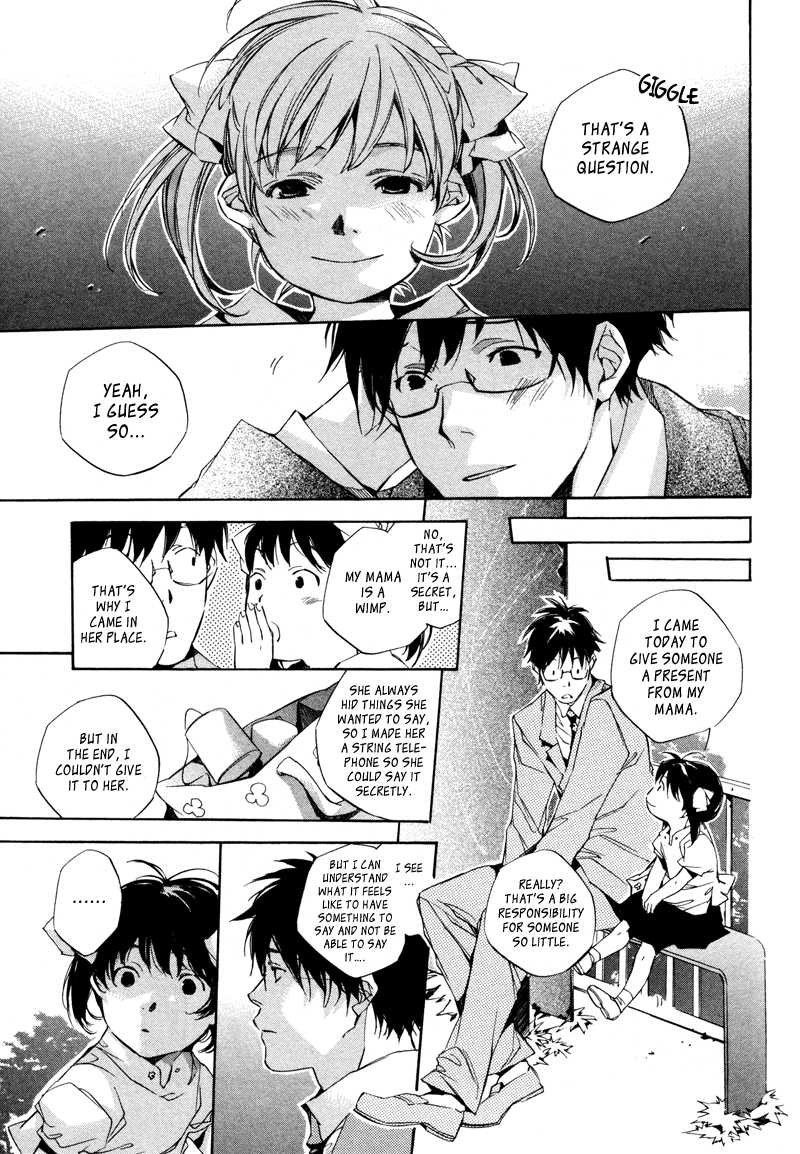 My Girl Good-bye and Hello 第30页