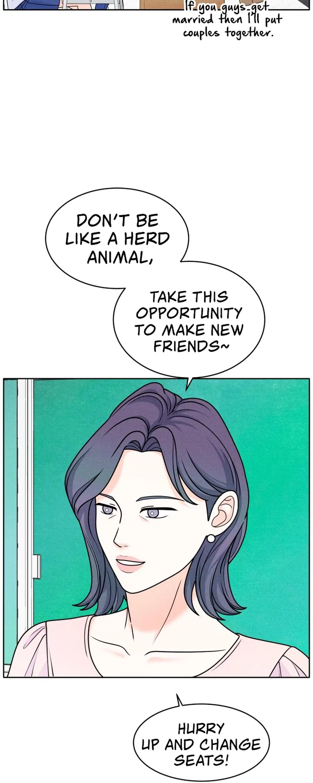 Introverted Us Ch. 3 第19页