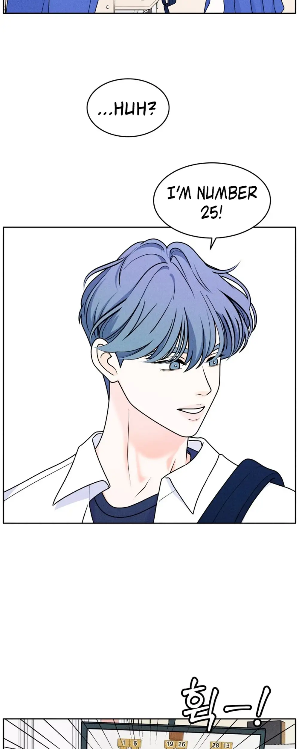 Introverted Us Ch. 3 第22页