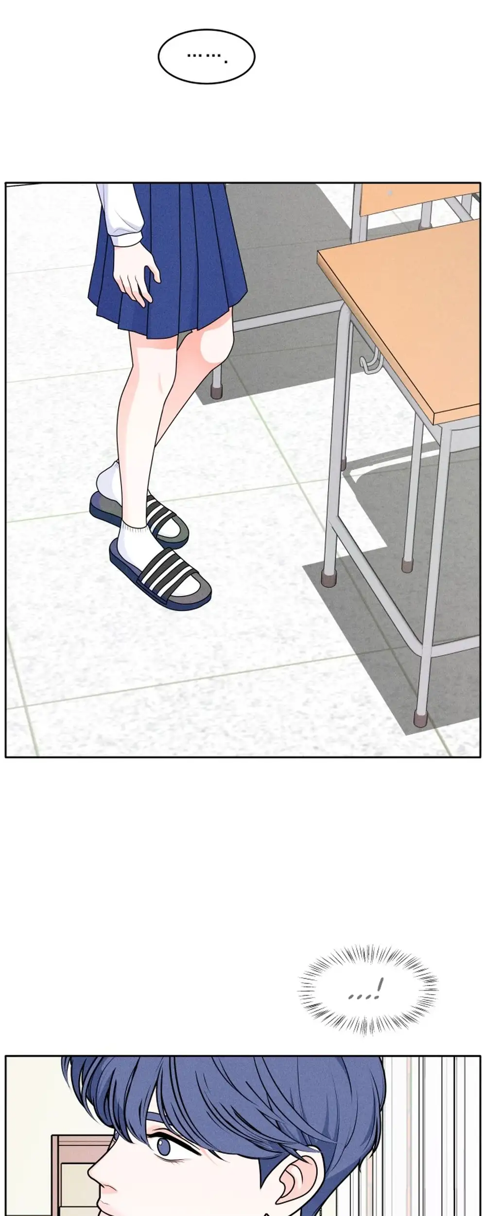 Introverted Us Ch. 3 第25页