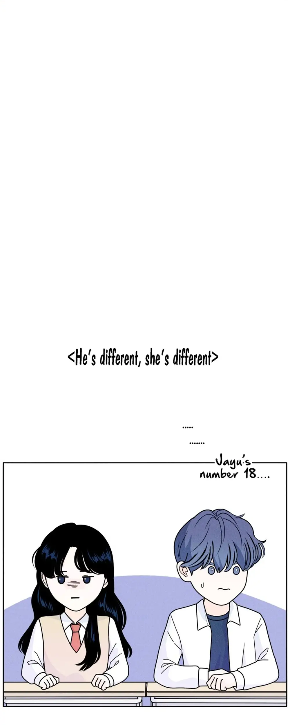 Introverted Us Ch. 3 第27页