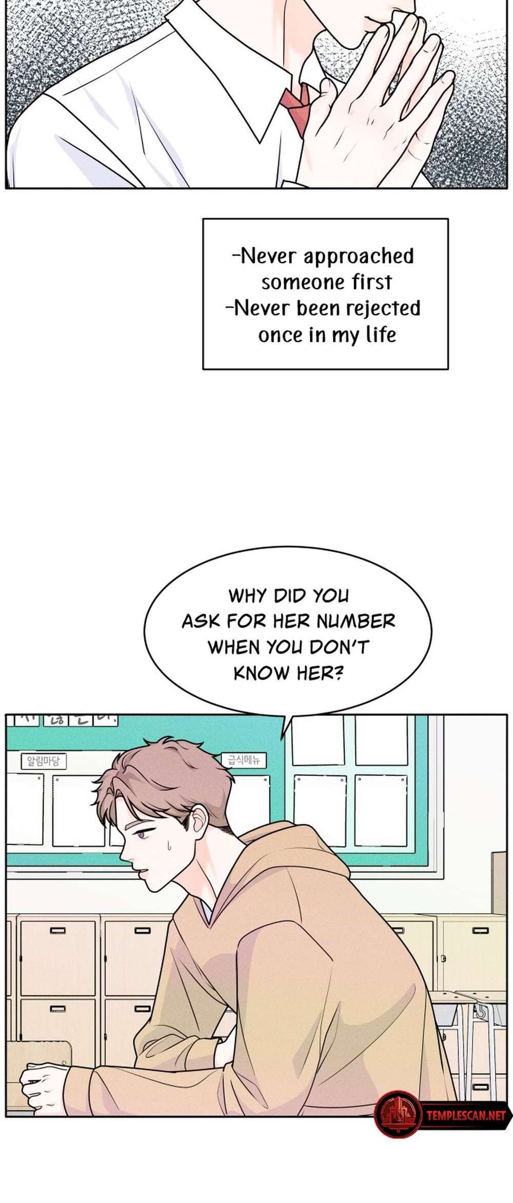 Introverted Us Ch. 3 第4页