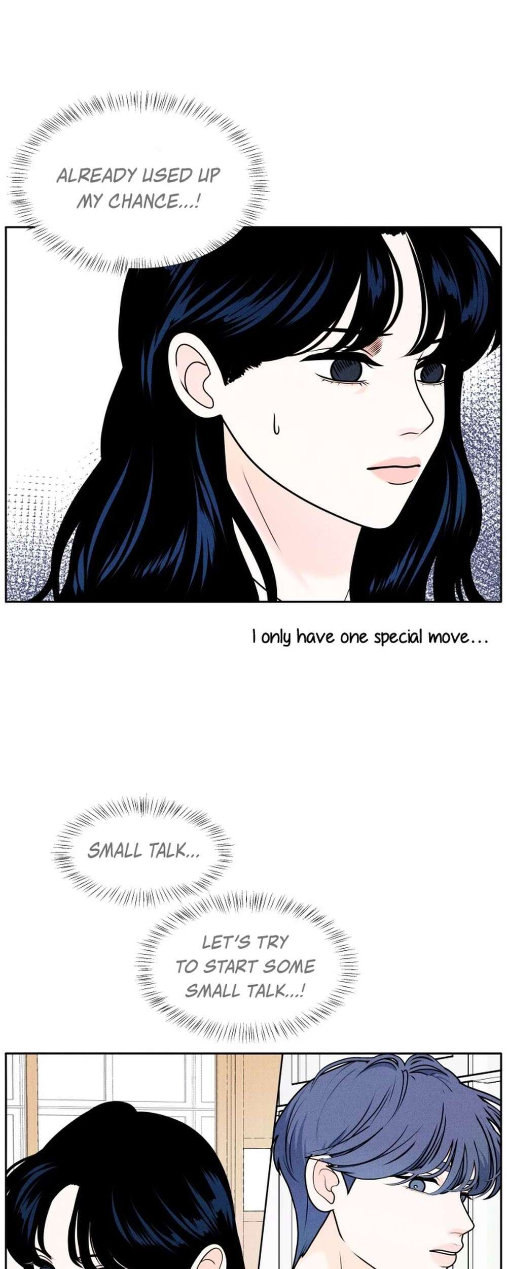 Introverted Us Ch. 3 第39页